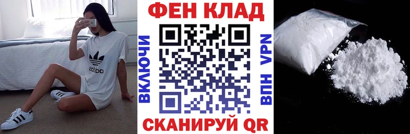 blacksprut tor  магазин    Коряжма  Amphetamine Розовый 