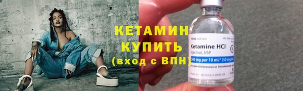 дмт Аркадак