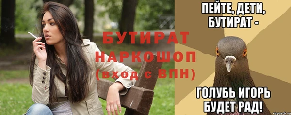 дмт Аркадак