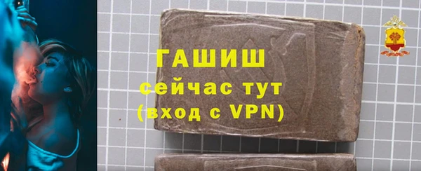 гидропоника Покров