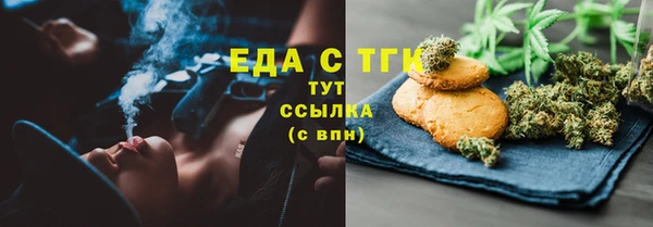 дмт Аркадак