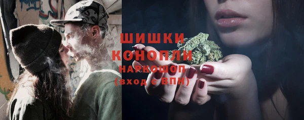 прущая мука Покачи