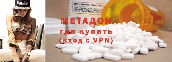 дмт Аркадак