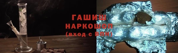 ешки Арсеньев