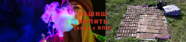 гидропоника Покров