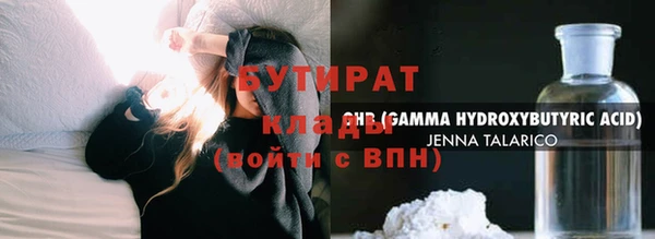 ешки Арсеньев