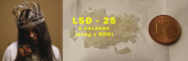 дмт Аркадак