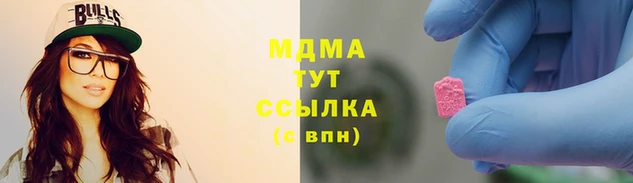 ешки Арсеньев