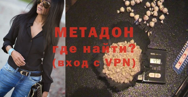ешки Арсеньев