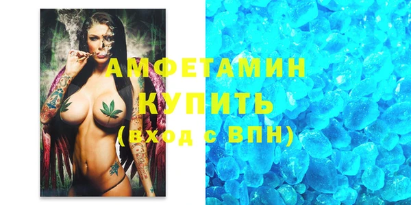 мяу мяу мука Армянск