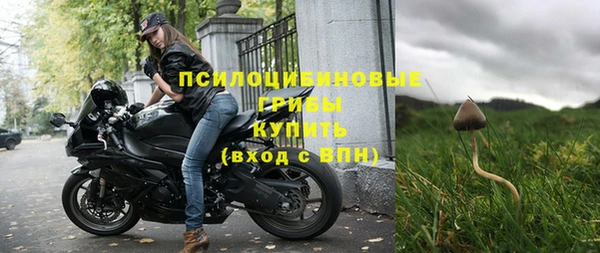 скорость Балахна