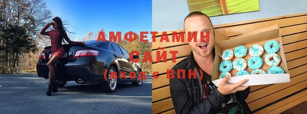гидропоника Покров