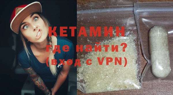 ешки Арсеньев