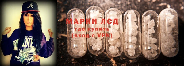 прущая мука Покачи
