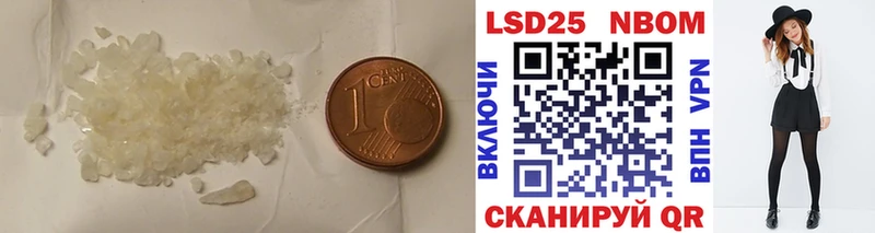 это телеграм  где продают наркотики  Коряжма  Лсд 25 экстази ecstasy 
