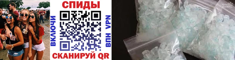 Первитин Methamphetamine  продажа наркотиков  Коряжма 