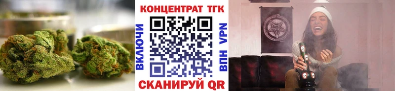 ТГК вейп  Коряжма 